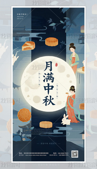 ԭ(chung)宋ʮ﹝(ji)(chung)⺣(bo)1