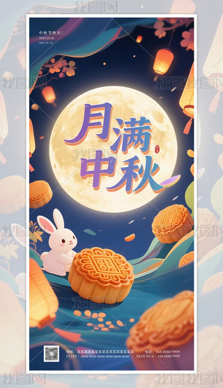 ԭ(chung)宋ʮ﹝(ji)(chung)⺣(bo)2