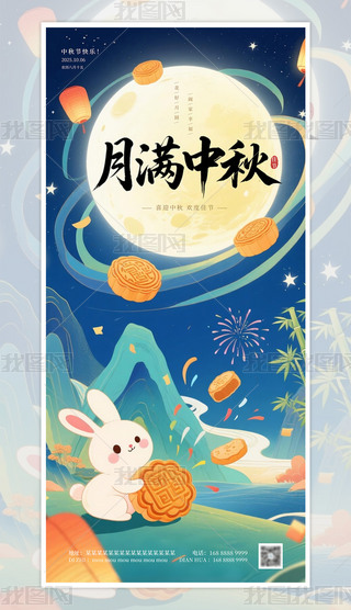 ԭ(chung)宋ʮ﹝(ji)(chung)⺣3