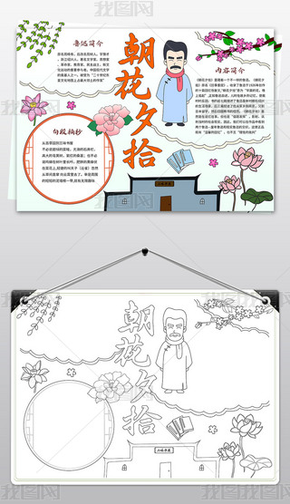 Ϧʰֳ(bo)ϦʰС(bo)Ѹֳ(bo)