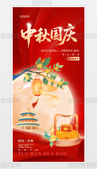 (gu)cp(ji)옷(l)cʮһ(gu)c﹝(ji)(bo)