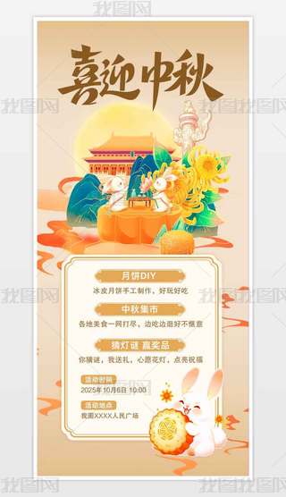 (jin)sӭc(gu)c(bo)p(ji)I(y)(dng)(bo)