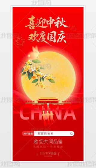 tɫ(jin)sӭc(gu)c(bo)p(ji)(bo)