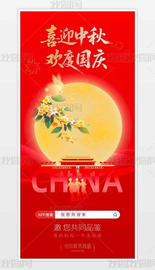 tɫ(jin)sӭc(gu)c(bo)p(ji)(bo)