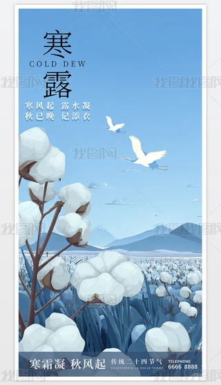 ⺆(jin)¶֙C(j)(bo)