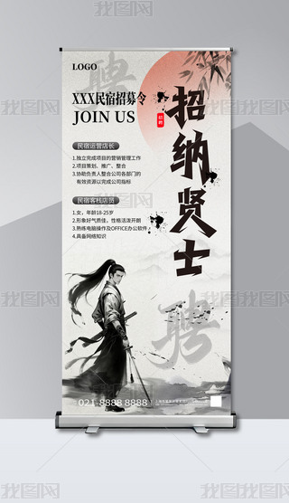 2025ˮībL(fng)м{tʿƸģ