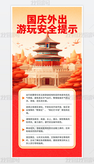 cΰȫһ֙C(j)(bo).psd