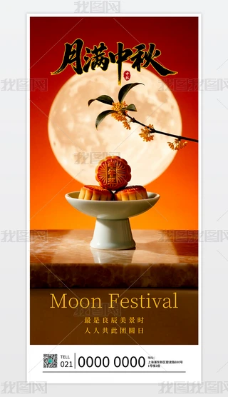 ʮ﹝(ji)(bo)﹝(ji)Ȧ(bo)