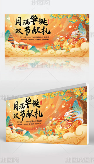 MЇ(gu)p(ji)I(xin)Y