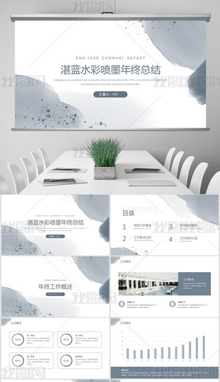 տ{(ln)ˮʇīЈ(chng)I(yng)N߄(chung)ℓ(chung)I(y)Y̘I(y)Ӌ(j)Y(ji)