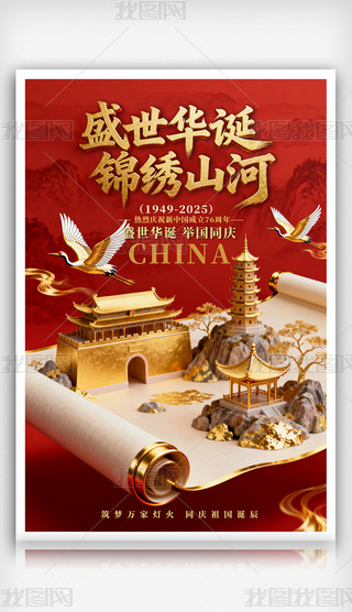 tɫc(ji)(bo)c(ji)76c(ji)չ