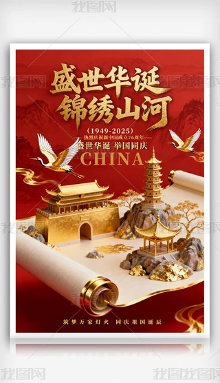 tɫc(ji)c(ji)76c(ji)չ