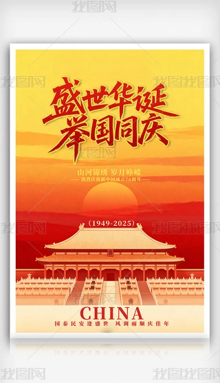 tɫc(ji)c(ji)76c(ji)չ2