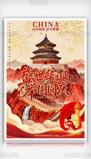 tɫc(ji)c(ji)76c(ji)չ3