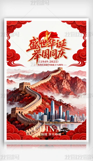 tɫc(ji)c(ji)76c(ji)չ4