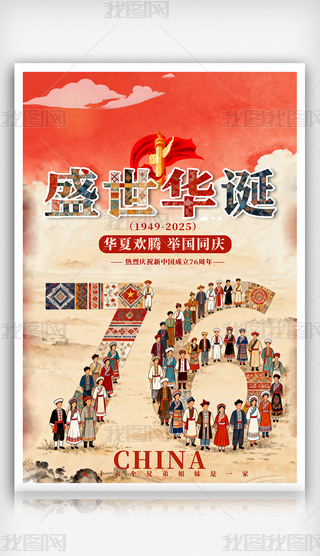 tɫc(ji)c(ji)76c(ji)չ5