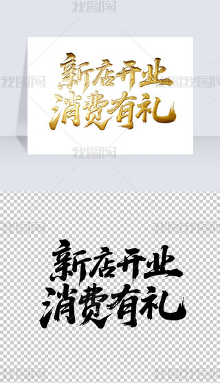 µ_I(y)M(fi)жYëP֌̽ˇg(sh)wO(sh)Ӌ