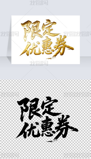 ޶(yu)ȯëP֌̽ˇg(sh)wO(sh)Ӌ(j)