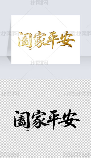 Hƽ(sh)ëP֌(xi)̽ˇg(sh)wO(sh)Ӌ(j)