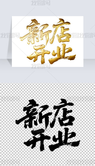 µ_I(y)ëP֌̽ˇg(sh)wO(sh)Ӌ