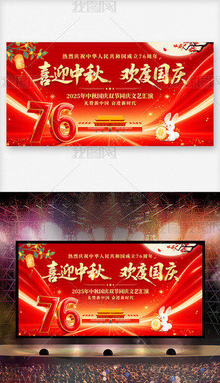 ϲӭgȇ(gu)c(gu)c(hu)_(ti)չ