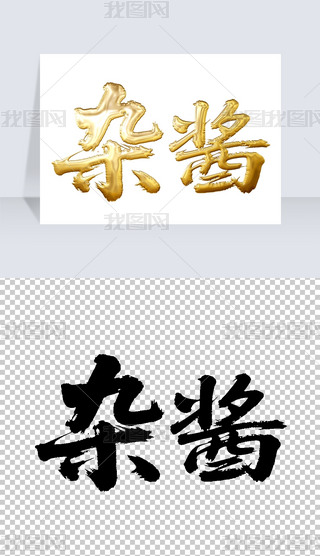 suëP֌̽ˇg(sh)wO(sh)Ӌ