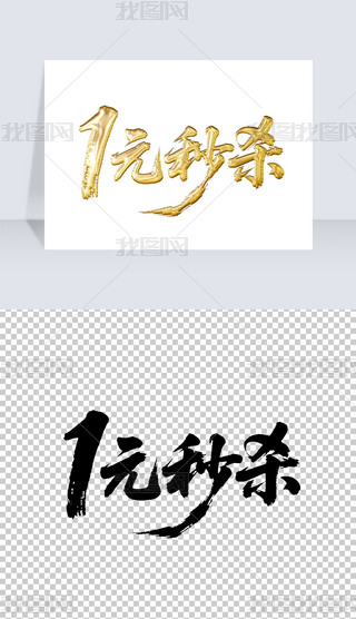 Ҽ1Ԫ뚢ëP֌̽ˇg(sh)wO(sh)Ӌ