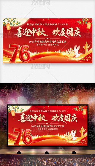 ϲӭgȇ(gu)c(gu)c(hu)_(ti)չ