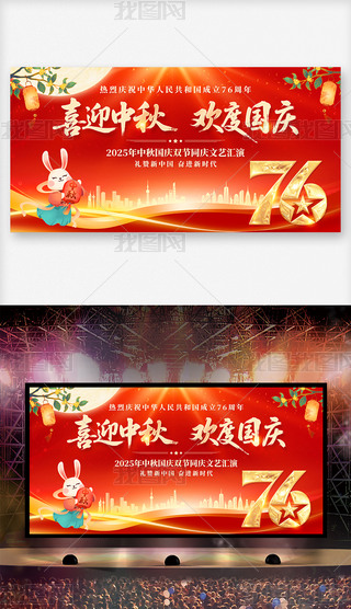 ϲӭgȇ(gu)c(gu)c(hu)_(ti)չ