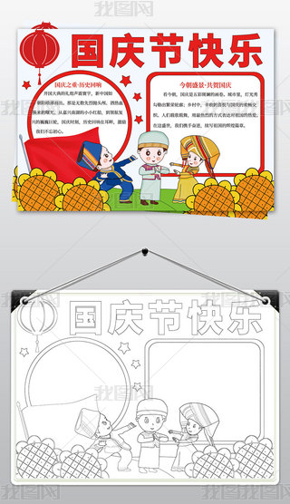 ϲӭc(ji)ֳc(ji)옷СӰģ