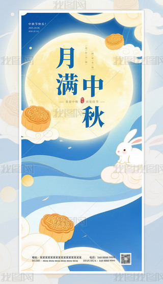 ԭ(chung)宋ʮ﹝(ji)(chung)⺣(bo)4