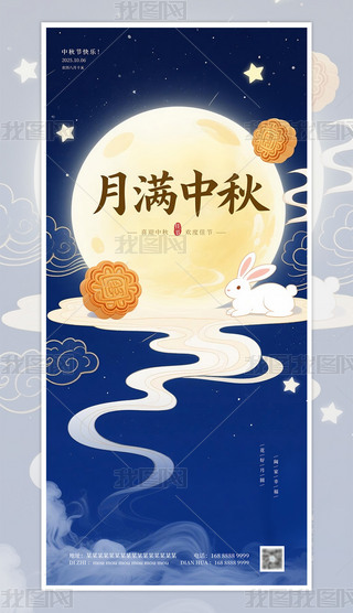 ԭ(chung)宋ʮ﹝(ji)(chung)⺣5