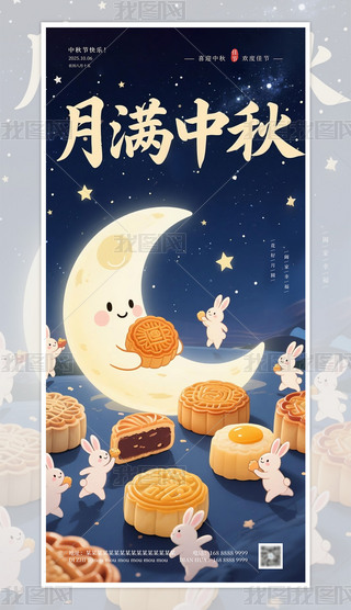 ԭ(chung)宋ʮ﹝(ji)(chung)⺣(bo)6