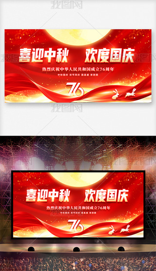 tɫϲӭgȇ(gu)c(gu)c(hu)_(ti)չ