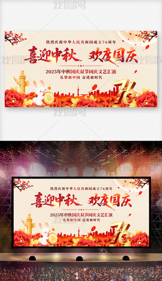 ϲӭgȇ(gu)c(gu)c(hu)_(ti)չ