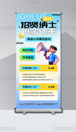 2025(chung)L߼˾Ƹģ