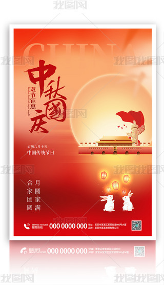 ԭ(chung)(jin)s﹝(ji)(gu)c(ji)p(ji)ͬctɫϲc(bo)ģ