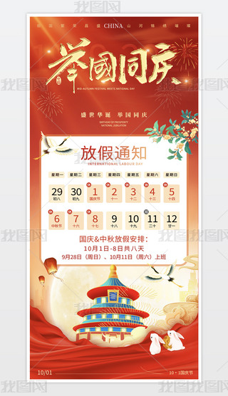 2025c(gu)cӭ﹝(ji)ż֪ͨ(bo)