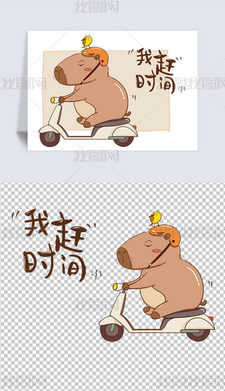 Lˮ࿨ƤT늄(dng)܇ͨ宋D⓸ز