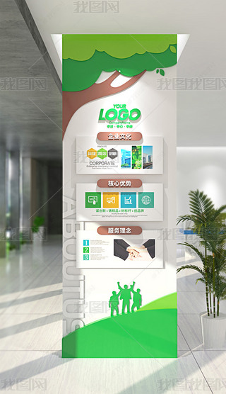 Gɫ䄓(chung)I(y)ĻQĻbO(sh)Ӌ