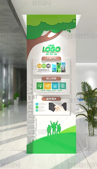 Gɫ䄓(chung)I(y)ĻQĻbO(sh)Ӌ