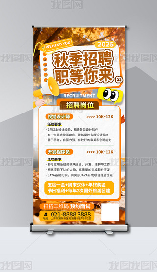 2025＾Ƹ(li)Ƹ(bo)ģ