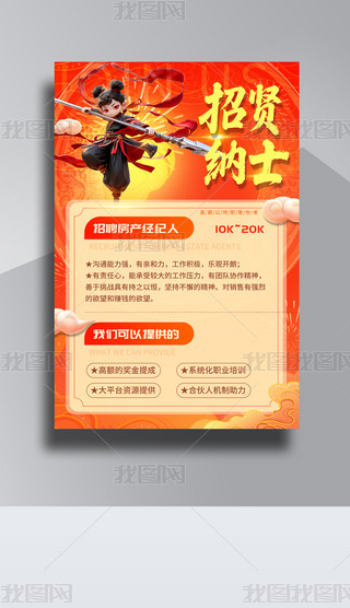 2025La(chn)(jng)oƸģ