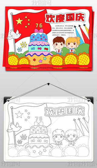 ϲӭgȇcֳ(bo)ģڰ׾c(ji)С(bo)