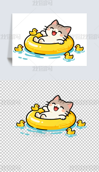 ɐС؈ӾȦʸQ濨ͨ宋