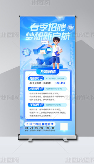 2025괺L(fng)Ƹ;(bo)ģ