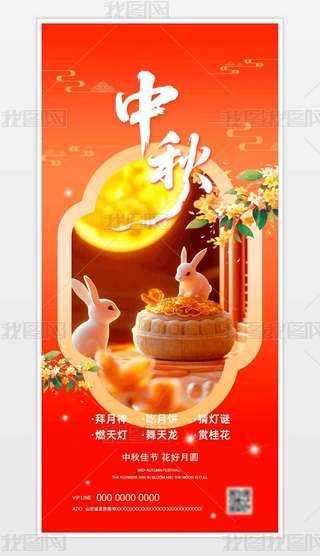 ӭc(gu)c(bo)p(ji)(bo)