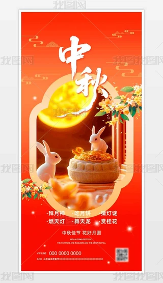 ӭc(gu)c(bo)p(ji)(bo)