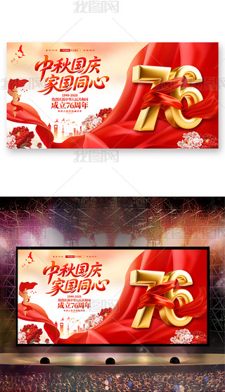 tɫ(gu)c(ji)(bo)(gu)c(ji)չ