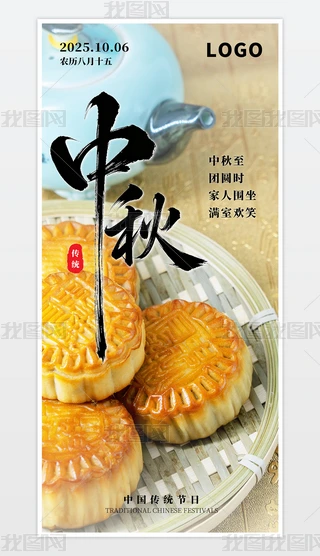 ԭ(chung)sƬL(fng)y(tng)(ji)﹝(ji)F(tun)Aѹ(ji)